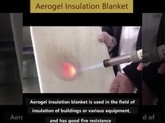 پتو عایق ایروژل